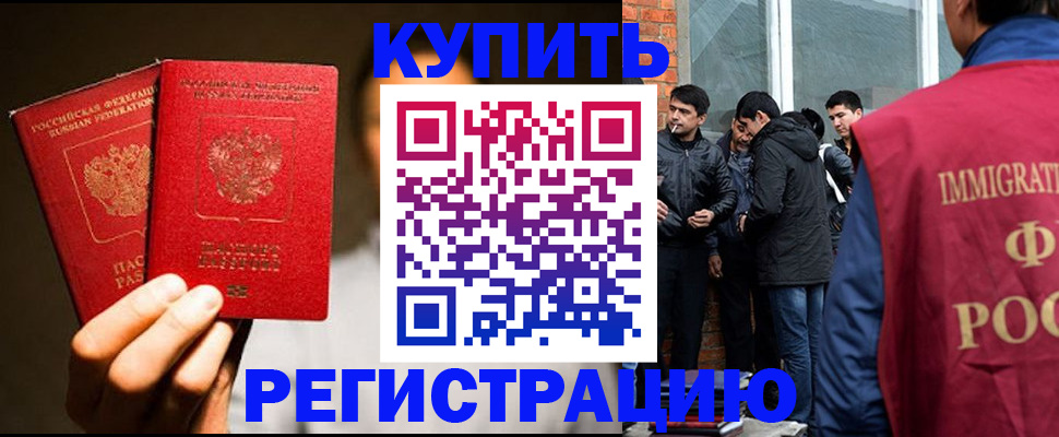 найти адрес прописки в Ярославской области